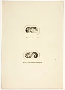 Study for a plate from The Triumphs of Temper, in the 1796 Royal Engagements Pocket Book by Thomas Stothard