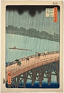 Sudden Shower over Shin Ohashi Bridge and Atake (Ohashi Atake no yudachi), from the series "One Hundred Famous Views of Edo (Meisho Edo hyakkei)" by Utagawa Hiroshige