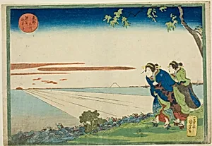 Sunrise on New Year's Day at Susaki (Susaki hatsu hinode no zu), from the series "Famous Places in the Eastern Capital (Toto meisho)" by Utagawa Kuniyoshi