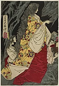 Supernatural Beings at Shirazunoyabu in Yawata