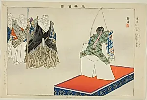 Tadanobu, from the series "Pictures of No Performances (Nogaku Zue)"