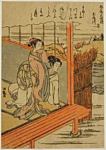 Tamashima River in Hizen Province (Tamashimagawa, Hizen), from the series "Fashionable Mirrors of Famous Places (Furyu meisho kagami)"