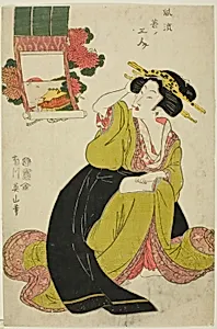 Tamatsushima, from the series "Three Fashionable Young Women (Furyu waka no sannin)"
