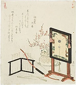 Target, Bow and Arrows