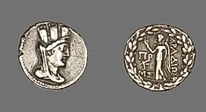 Tetradrachm (Coin) Depicting the Goddess Tyche by Ancient Greek