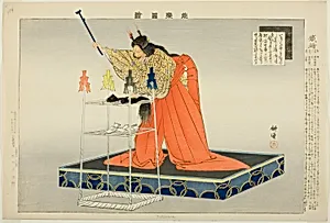 Tetsuwa or Kanawa, from the series "Pictures of No Performances (Nogaku Zue)" by Tsukioka Kôgyo