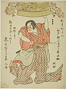 The Actor Arashi Hinasuke I as Watanabe Choshichi Tonau in the Play Tokimekuya O-Edo no Hatsuyuki (Thriving Now: The First Snow of Edo), Performed at the Morita Theater from the First Day of the Eleventh Month, 1780 by Katsukawa Shunsho