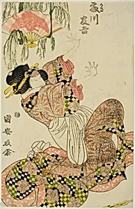 The actor Fujikawa Tomokichi II as Okaru, wife of Kanpei