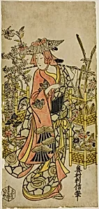 The Actor Hayakawa Hatsuse as a Flower Vendor