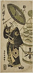 The Actor Ichikawa Danjuro IV as Sukeroku in the play "Choseiden Fudan-zakura," performed at the Nakamura Theater in the fourth month, 1756 by Torii Kiyohiro