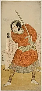 The Actor Ichikawa Danjuro V as Abe no Sadato in the Play Oshu Adachi ga Hara, Performed at the Ichimura Theater in the Fifth Month, 1777 by Katsukawa Shunsho