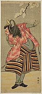 The Actor Ichikawa Danjuro V as Hei Shinno Masakado in the Play Hana no O-Edo Masakado Matsuri, Performed at the Ichimura Theater in the Eleventh Month, 1789 by Katsukawa Shun'ei