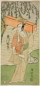 The Actor Ichikawa Yaozo II as Soga no Juro Sukenari Disguised as the Proefessional Jester Senraku (?) in the Play Soga Moyo Aigo no Wakamatsu (?), Performed at the Nakamura Theater (?) in the Second Month, 1769 (?) by Katsukawa Shunsho