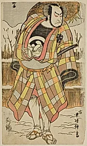 The Actor Nakamura Nakazo