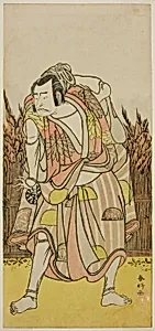 The Actor Nakamura Nakazo I as Hachiman Taro Yoshiie (?) in the Play Oshu Adachi ga Hara (?), Performed at the Nakamura Theater (?) in the Fourth Month, 1775 (?)
