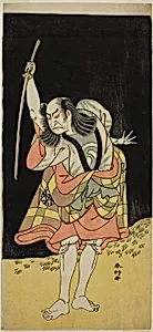 The Actor Nakamura Nakazo I as Ippei (?) in the Play Koi Nyobo Somewake Tazuna (?), Performed at the Ichimura Theater (?) in the Eighth Month, 1778 (?)