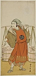 The Actor Nakamura Nakazo I as Nagasaki Kageyuzaemon Disguised as Gorohachi the Sake Seller, in the Play Hikitsurete Yagoe Taiheiki, Performed at the Morita Theater in the Eleventh Month, 1776 by Katsukawa Shunsho