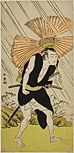 The Actor Nakamura Nakazo I as Ono Sadakuro in the Play Kanadehon Chushingura, Performed at the Nakamura Theater in the Fifth Month, 1776 by Katsukawa Shunsho