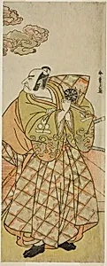 The Actor Nakamura Nakazo I as Watanabe no Tsuna in the Play Shitenno Tonoi no Kisewata, Performed at the Nakamura Theater in the Eleventh Month, 1781 by Katsukawa Shunsho