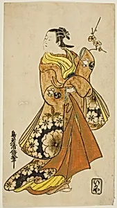 The Actor Nakamura Takesaburo I in a female role