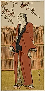 The Actor Onoe Matsusuke I as Baramon no Kichi in the Play Hatsumombi Kuruwa Soga, Performed at the Nakamura Theater in the First Month, 1780 by Katsukawa Shunsho
