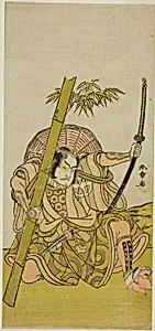 The Actor Otani Hiroji III as the Guard Kuriu Zaemon Yorikata in the Play Azuma no Mori Sakae Kusunoki, Performed at the Ichimura Theater in the Eleventh Month, 1779 by Katsukawa Shunsho