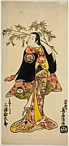 The Actor Sanjo Kantaro II as a madwoman in the play "Kabuto Goban Tadanobu," performed at the Nakamura Theater in the eleventh month, 1728 (?)