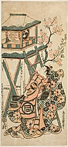 The Actor Sanogawa Ichimatsu I as Yaoya Oshichi