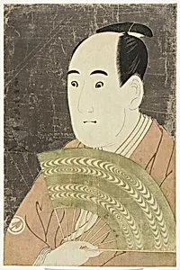 The actor Sawamura Sojuro III as Ogishi Kurando by Tōshūsai Sharaku