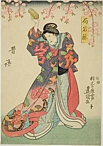 The actor Sawamura Sojuro V as Tsubone Iwafuji
