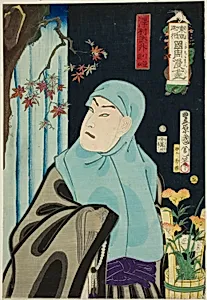 The Actor Sawamura Tossho II as Karukaya Doshin, No. 5 from the series "Flowers of Tokyo: Caricatures by Kunichika (Azuma no hana Kunichika manga)" by Toyohara Kunichika