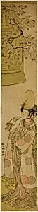 The Actor Segawa Tomisaburo I as Kiyo-hime in the Play Hanagatami Kazaori Eboshi, Performed at the Ichimura Theater in the Third Month, 1774 by Katsukawa Shunsho