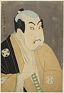 The actor Tanimura Torazo as Washizuka Hachiheiji by Tōshūsai Sharaku