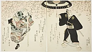 The actors Ichikawa Danjuro VII as Sukeroku (R) and Onoe Kikugoro III as the white sake peddler Shinbei (L) in the play "Yukari no Edo-zakura"