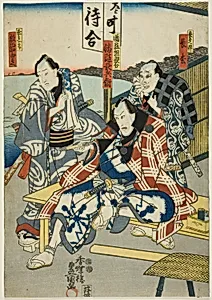 The actors Ichikawa Enzo as Chobei's Son Nagamatsu (R), Ichikawa Ebizo V as Banzui Chobei (C), and Ichikawa Komazo VI as Hanaregoma Shirobei (L) by Utagawa Kunisada I (Toyokuni III)