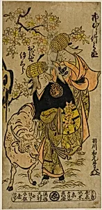 The Actors Ichimura Takenojo IV and Ogino Isaburo I as firewood peddlers in the play "Niwatori Oshu Genji," performed at the Ichimura Theater in the first month, 1726