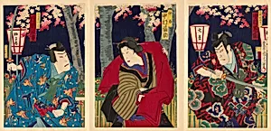 The actors Nakamura Shikan IV as Fuwa Banzaemon, Nakamura Fukusuke IV as the Maid, and Kataoka Gado III as Nagoya Sanzaburo by Toyohara Kunichika