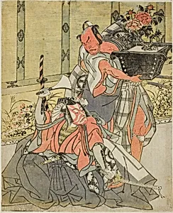 The Actors Otani Hiroemon III as Shinagawa Okaminosuke (right), and Ichikawa Danjuro V as Arashishi Otokonosuke (left), in the Play Fuki Kaete Tsuki mo Yoshiwara (Rethatched Roof: The Moon also Shines Over the Yoshiwara Pleasure District), Performed at the Morita Theater in the Eleventh Month, 1771 by Katsukawa Shunsho