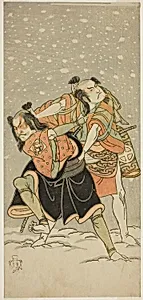 The Actors Otani Hiroji III as Kameo (right), and Sakata Sajuro I as Ario (left), in the Play Hime Komatsu Ne no Hi Asobi, Performed at the Ichimura Theater in the Ninth Month, 1768 by Katsukawa Shunsho