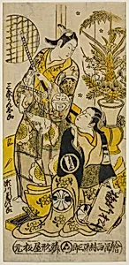 The Actors Segawa Kikujiro I as Oshichi and Sanjo Kantaro II as Kichisaburo in the play "Shochikubai Kongen Soga," performed at the Ichimura Theater in the third month, 1732