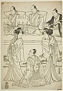 The Actors Segawa Kikunojo III as the ghost of Yatsuhashi, Sawamura Sojuro III as Soga no Juro, and Ichikawa Danjuro V as the ghost of Seigen, in the play "Sono Omokage Matsu ni Sakura," performed at the Nakamura Theater in the first month, 1783 by Torii Kiyonaga