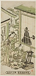 The Actors Utagawa Shirogoro as Ukishima Daihachi and Sanogawa Senzo as Senju no Mae