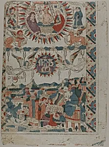 The Arrival in France of Saint Francis of Paola by Unknown