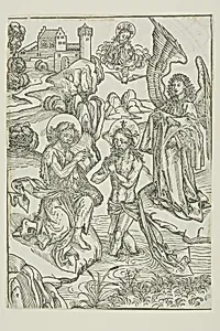 The Baptism of Christ (verso); The Circumcision of Christ (recto), pages 34 and 33, from the Treasury (Schatzbehalter)