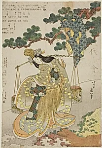 The Brine Maiden by Katsushika Hokusai