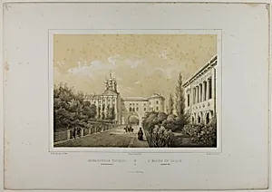 The Church at the Tsarskoé-Sélo Palace