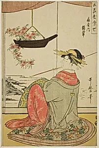 The Courtesan Hisui of the Fan House (Ogiya uchi Hisui), from the series The Five Festivals Flower Competition (Gosechi hana awase) by Kitagawa Utamaro