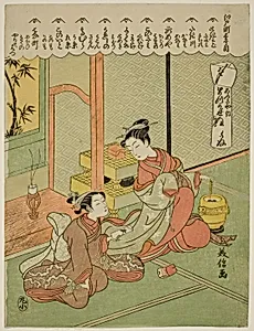 The Courtesan Matsukaze of Ogiya in Edo-machi Itchome (Edo-machi Itchome, Ogiya uchi Matsukaze)