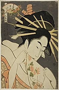 The Courtesan Senzan of the Chojiya, from the series "Beauties of the Five Festivals (Bijin gosekku)"