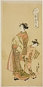 The Courtesan Somenosuke of the Matsubaya House, from the series "Fuji-bumi (Folded Love-letters)"